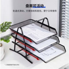 得力(deli)-9181-商务三层金属文件盘-桌面收纳-文件架/资料架/文件篮-托盘可前后移动-黑色-单位：个