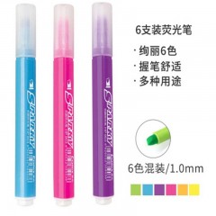 齐心(Comix)-K9036-荧光笔醒目重点标记笔水性记号笔-6支/盒-6色-单位：盒-起订量3袋