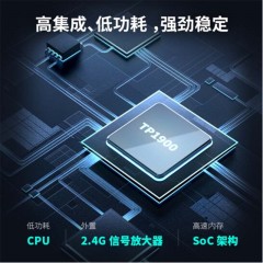 普联-TP-LINK-双千兆路由器/1900M无线/家用5G双频/WDR7660千兆易展/mesh分布/六信号放大器/高速路由WIFI穿墙IPv6-单位：个