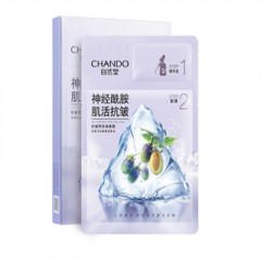 自然堂 抗皱两步曲面膜