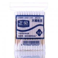 国产 一次性卫生棉签双头木棒