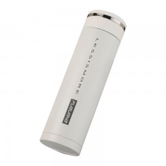 富光 保温杯大容量男女士不锈钢水杯子刻字茶杯便携车载定制印logo  FGL3597-480