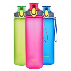 哈尔斯 塑料杯运动瓶带茶隔时尚PC水杯车载 HPC-25-41 大容量