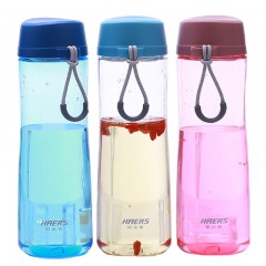 哈尔斯 炫彩随饮PC杯运动随手杯防漏带茶隔便带提绳水杯750ML  HPC-25-14