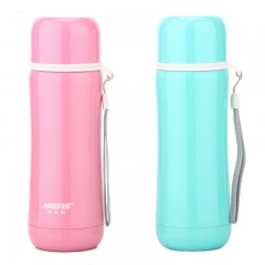 哈尔斯 真空哈尼纤巧运动瓶儿童保温杯情侣对杯280m LD-280F