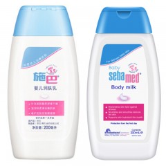 Sebamed/施巴 婴儿润肤乳200ml保湿身体乳液