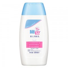 Sebamed/施巴 婴儿润肤乳200ml保湿身体乳液