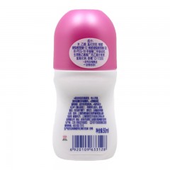 国产 止汗露走珠女士腋下去异味50ml