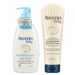 艾惟诺 婴儿每日倍护润肤乳（无香型） 354ml+艾惟诺婴儿舒缓柔嫩润肤霜227g