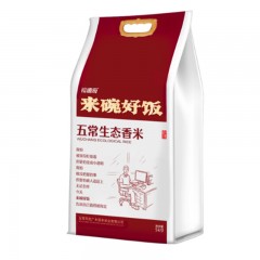 裕道府-五常生态香米-来碗好饭-5kg 单位：包