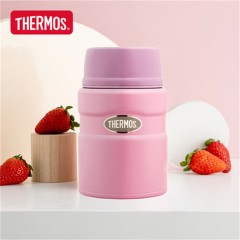 膳魔师 高真空焖烧罐TCLE-520S 蓝色/咖色/粉紫色