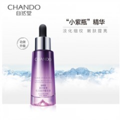 自然堂 凝时鲜颜肌活修护精华液35ml