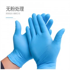 英科医疗（INTCO）-无粉标准型-一次性医用丁腈检查手套-蓝色-M码（100只/盒）-单位：盒-起订量10盒