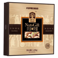 臻味高端坚果干果礼盒环球荣耀1800g 每日坚果炒货休闲食品零食大礼包团购送礼