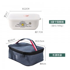 顺祥 保鲜碗 二分格饭盒陶瓷套装带盖密封保鲜盒可微波炉卡扣带饭便当盒带手提袋 抗菌瓷格莱美保鲜碗2件套 单位：套 3套起订