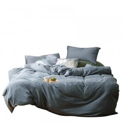 芳恩家纺 FN-Z8021 纯色全棉单人三件套 床上用品床单被套3件套全棉套件福利礼品 深灰 单位：套