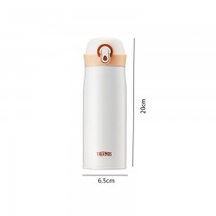 膳魔师（THERMOS）保温杯水杯316L高真空不锈钢杯子400ml TCME-400S 白色 单位：个