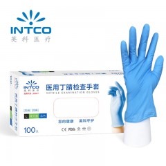 英科医疗 一次性手套丁腈丁晴检查防护手套 防交叉感染 蓝色M码 100只/盒（S~XL码可选）单位：盒