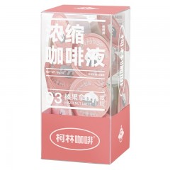 柯林咖啡进口闪萃咖啡液 浓缩胶囊速溶美式黑咖啡拿铁216g/12粒装-小萌蛋-榛果拿铁 单位：盒 3盒起订