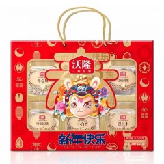 沃隆 新年快乐1.5KG坚果礼盒坚果炒货送礼团购干果炒货开心果夏威夷果纸皮核桃榛子仁 单位：盒