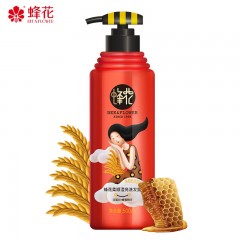 蜂花大蜜罐洗发水双蛋白柔顺滢亮洗发露500ml修护受损发质含氨基酸物质洗发露 单位：瓶 3瓶起订