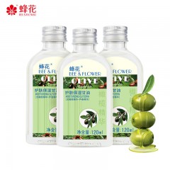 蜂花护肤保湿甘油120mlx3瓶/套（橄榄芦荟精华）补水滋养润肤 单位：套 5套起订