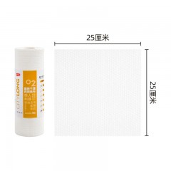 禧天龙懒人抹布厨房吸油吸水抹布点断式纸巾一次性加厚锅碗杯具清洁布 1卷共50张 单位：卷