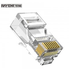 锐能 六类网络水晶头 6类RJ45水晶头 8P8C电脑网线接头 100个 860005 单位：套
