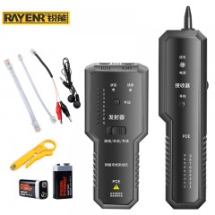 锐能 网络寻线仪多功能电话网络测试仪 带电抗压防烧寻线巡线 860101 单位：个
