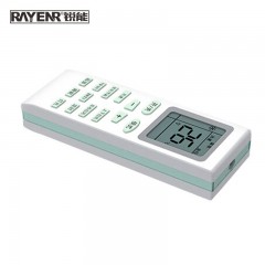 锐能 适用于格力空调遥控器 通用空调遥控器万能 遥控板遥控器 单位：个