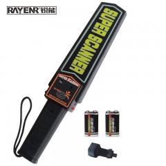 锐能  RAYENR 手持式金属探测器 高灵敏度金属检测仪安检仪探测仪NR3003B1 单位：个