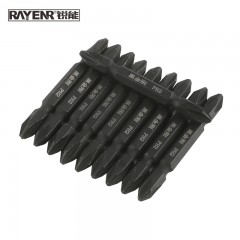 锐能 （RAYENR）电动螺丝刀批头 披头高强度电钻十字批头强磁起子头 电批头65mm*PH2（10支装 NR0130） 单位：套