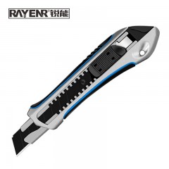 锐能重型自锁美工刀壁纸刀钢化加厚切割拆快递开箱刀工业大号NR0055 单位：把