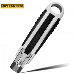 锐能  开箱美工刀回弹安全梯形刀伸缩开箱拆快递瓦楞纸板切割 500016 单位：把