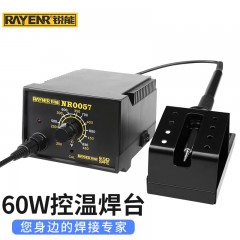 锐能936焊台 可调温电烙铁套装 控温恒温电烙铁电焊台60W NR0057 单位：套