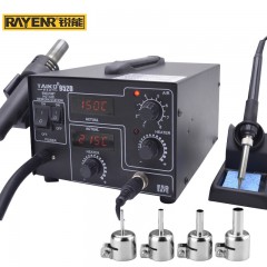 锐能 RAYENR 热风焊台数显热风枪无铅拆焊台防静电气泵返修台维修手机工具电焊台 NR952D 单位：台