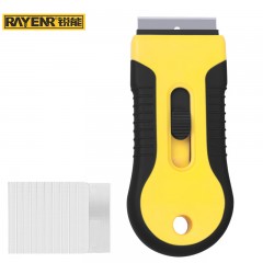 锐能(RAYENR)小铲刀铲子清洁刀 除胶铲玻璃贴墙纸汽车地板清洁推刀推动刮污刀除胶小刮刀 500014 单位：个