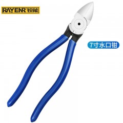 锐能水口钳斜口钳7寸厚型电子剪塑料剪平口剪刀电工钳子 103007 单位：把