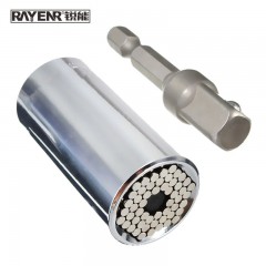 锐能 （RAYENR） 万能套筒 扳手套装 多功能魔术套筒 万用套筒 电动扳手通用工具 NR0063 单位：个