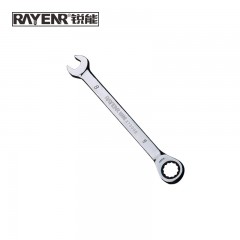 锐能扳手棘轮扳手两用开口扳手镜面快速扳手扳手套装8mm 270008 单位：把