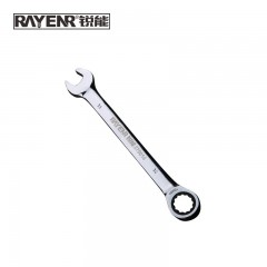 锐能 RAYENR扳手棘轮扳手两用开口扳手镜面快速扳手扳手套装14mm 270014 单位：把