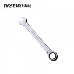 锐能 RAYENR扳手 棘轮扳手 两用开口扳手镜面快速扳手 扳手套装15mm 270015 单位：把