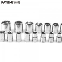 锐能 RAYENR 8mm系列公制六角标准套筒汽修机修棘轮扳手大飞套筒 200008 单位：个