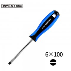 锐能(RAYENR)一字螺丝刀6*100mm单把S2材质防滑带强磁性加长螺丝批 起子改锥工具306100 单位：把