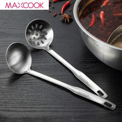 美厨（maxcook）悦享不锈钢火锅勺两件套 MCLP-608 火锅勺两件套MCLP-608 单位：组