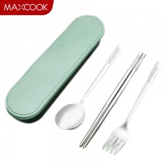 美厨（maxcook）316L不锈钢筷子勺子叉子餐具套装 便携式筷勺四件套 绿MCGC1061 单位：套