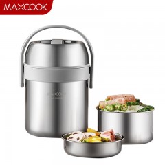 美厨（maxcook）304不锈钢保温饭盒提锅1.5L 真空双层保温桶学生饭盒 MCTG0164 单位：个