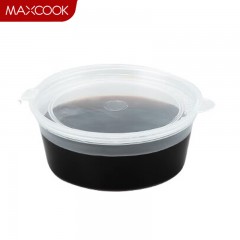 美厨（maxcook）一次性酱料盒杯 调料盒蘸料打包盒塑料带盖餐具100个75ml MCX3584 单位：箱
