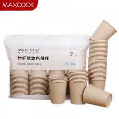 美厨（maxcook）一次性纸杯 250ml竹纸杯子80只装 加厚竹纤维本色无印刷 MCB5589 单位：包
