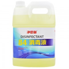 净佰俐 84消毒液衣物大桶加仑3.785L/桶消毒水家用 消毒水3.785kg/家用 单位：桶